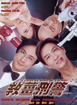 日韩在线你懂得