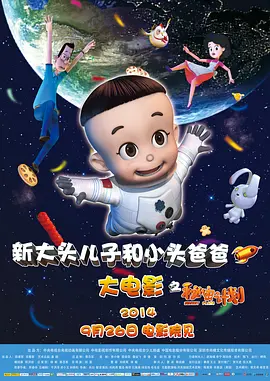 深夜福利一区二区