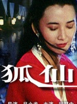 欧美精品一级